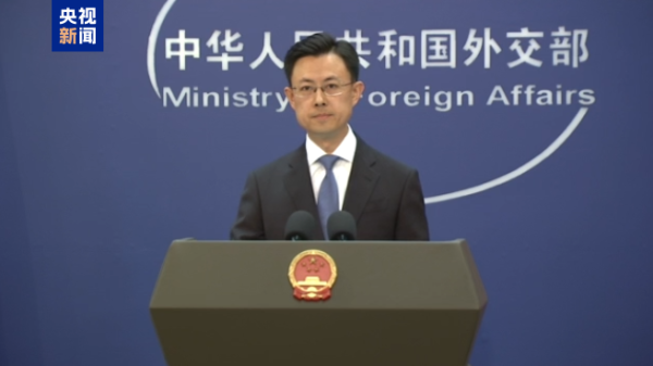 兴启网 涨幅达116%！外交部发声→