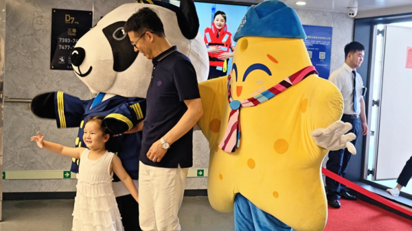 荣耀配资 渤海湾暑运首周客流增长明显 中远海运客运加码运力保障出行