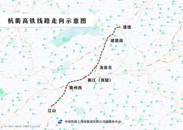 掌上乾坤 设计时速350公里，杭衢高铁开始静态验收