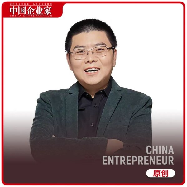 永崋证券 我把DeepSeek“装”进毛绒玩具，年入过亿